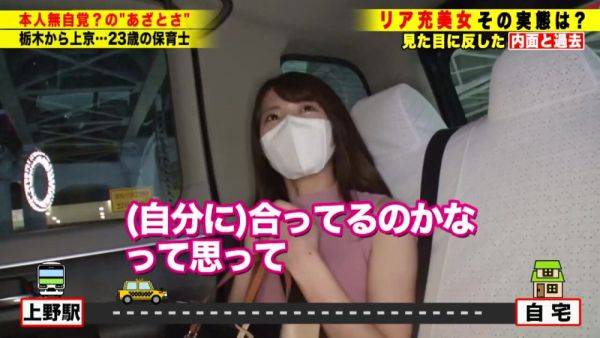 0001970_Japanese_Censored_MGS_19min - upornia.com - Japan on freevids.org