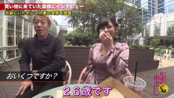 0002108_Japanese_Censored_MGS_19min - upornia.com - Japan on freevids.org