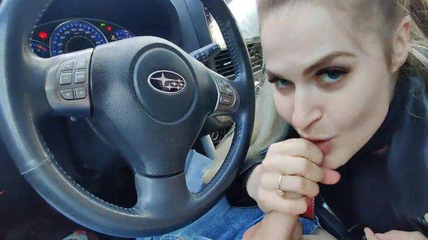 Passionate Blowjob In The Car 4 Min - hclips.com on freevids.org