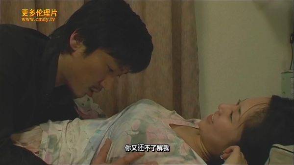 Asian Erotic Movie With Beautiful Models - upornia.com - Japan on freevids.org