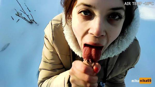 Extreme Blowjob In The Park Air Temperature 18c With Miha Nika 69 And Mi Ha - hclips.com on freevids.org