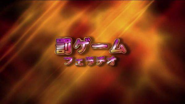 Playing a couple of holes with hot Japanese tarts by The Asian Sports - hotmovs.com - Japan on freevids.org