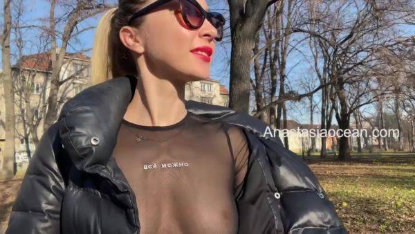 Anastasia Ocean In Beauty Flashes Her Big Boobs While Walking In A Public Park - hclips.com on freevids.org