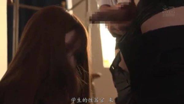 05550 female teacher masturbation - senzuri.tube on freevids.org