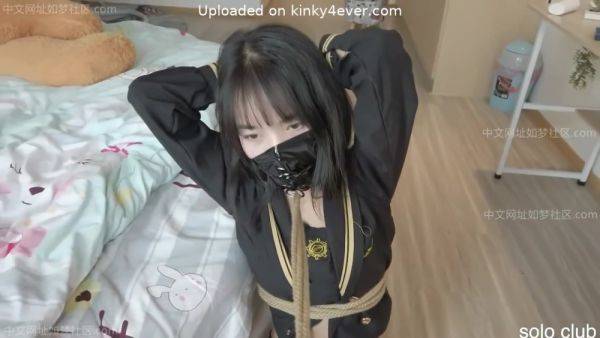 Chinese Bondage Girl - hclips.com on freevids.org