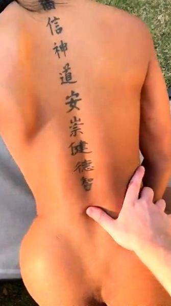 Nurshath Dulal Onlyfans Sex Tape Video Leaked - drtuber.com on freevids.org