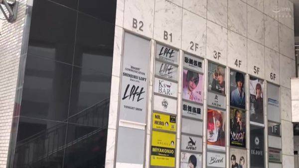 0002775_Japanese_Censored_MGS_19min - hclips.com on freevids.org