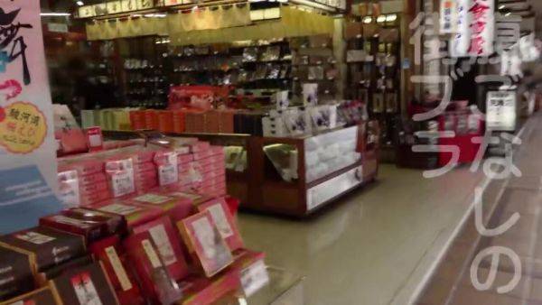 0002780_Japanese_Censored_MGS_19min - hclips.com on freevids.org