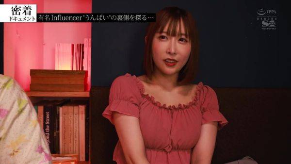 BVXC17 Cuteeeee Japanese sex BABY - senzuri.tube on freevids.org