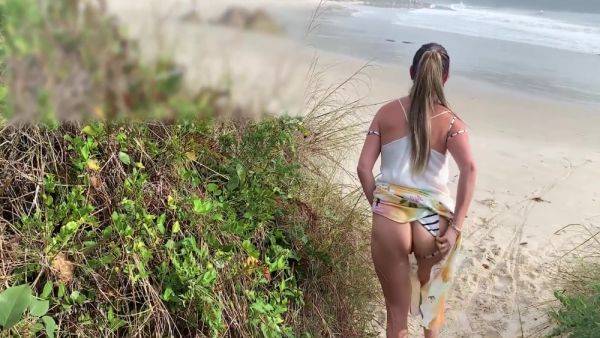 After Anal Sex With This Milf I Cum In Front Of Everyone - hclips.com on freevids.org