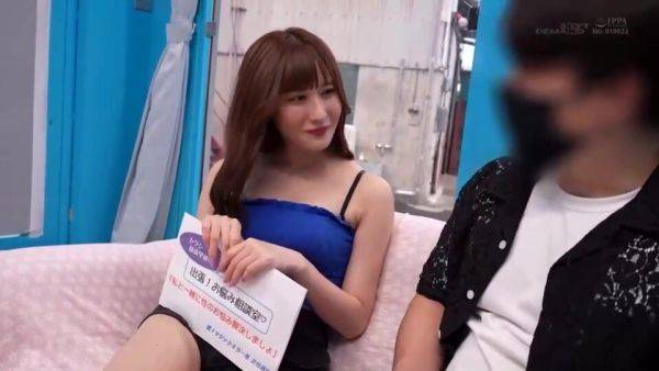 XVLN122 Cuteeeee Japanese porn OH YEAH - senzuri.tube on freevids.org