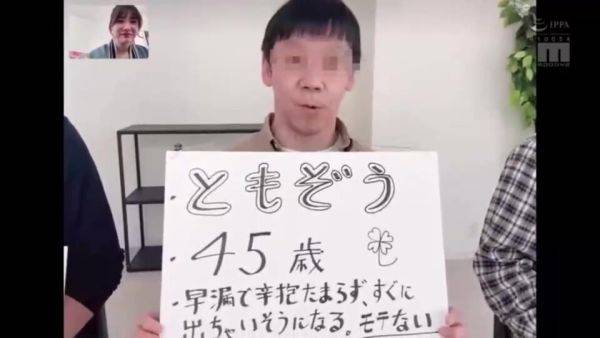 XVLN114 Nice Asian cool BABE - senzuri.tube on freevids.org