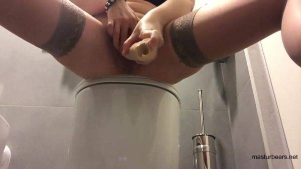 Pussy And And Anal Solo In Our Toilet - hclips.com on freevids.org