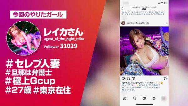 0002414_Japanese_Censored_MGS_19min - hclips.com on freevids.org