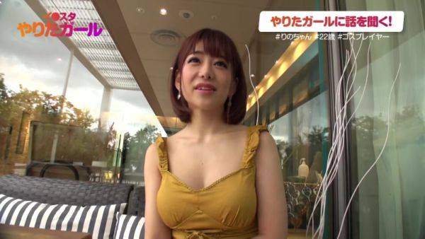 0002421_Japanese_Censored_MGS_19min - hclips.com on freevids.org