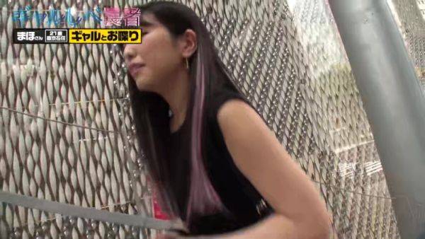 0002403_Japanese_Censored_MGS_19min - hclips.com on freevids.org