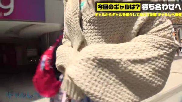 0002399_Japanese_Censored_MGS_19min - hclips.com on freevids.org