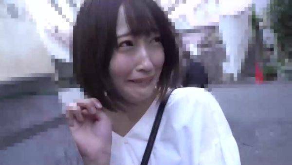 XVLN286 Cuuuuuuty Asian cool OH YEAH - senzuri.tube on freevids.org