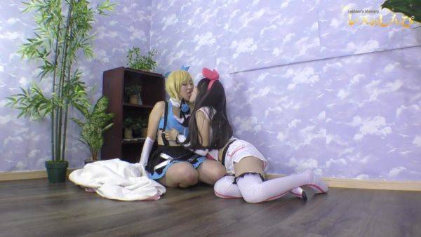 Cosplay Lesbian - Fetish Japanese Movies - Lesshin - hotmovs.com - Japan on freevids.org