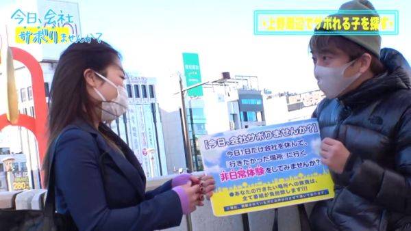 0003553_Japanese_Censored_MGS_19min - txxx.com - Japan on freevids.org