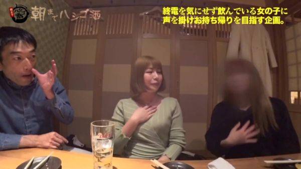 0003559_Japanese_Censored_MGS_19min - txxx.com - Japan on freevids.org