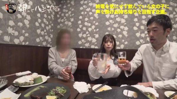 0003546_Japanese_Censored_MGS_19min - txxx.com - Japan on freevids.org