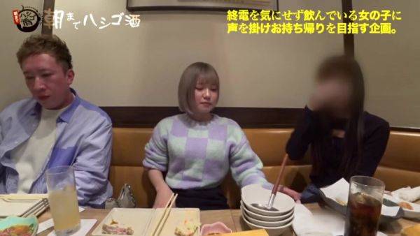 0003554_Japanese_Censored_MGS_19min - txxx.com - Japan on freevids.org