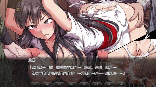 Samurai Boss' Treasure: Protect and Tighten Your Grip! - anysex.com on freevids.org