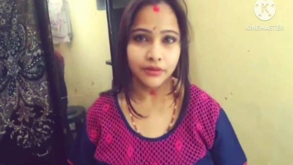 Devar Bhabhi - Bhabhi Ne Devar Se Chudwaya Desi Doggy Style Hard Fucking 20 Min Hindi Audio - upornia.com on freevids.org