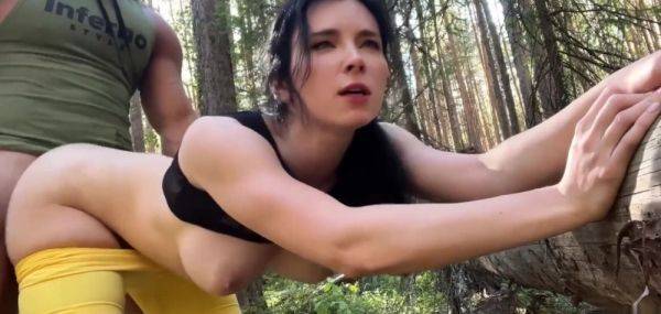 POV Big Tits Jogger Has Sex Wit Stranger In The Woods - Sweetie Fox - inxxx.com on freevids.org