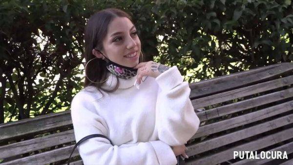 Roma Amor and Torbe - Hot Latina Slut Caught in Action - xxxfiles.com on freevids.org