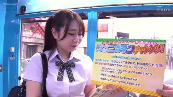 UZZWJRNEEHZZTUZJJG040SVMGM-009 - senzuri.tube - Japan on freevids.org