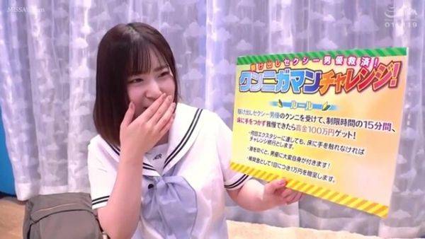 VBQRMTUWCRPKKAPFUR040SVMGM-009 - senzuri.tube - Japan on freevids.org