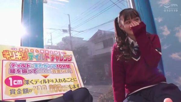 ESXREJSCLKMKOFGMGQ040SVMGM-006 - senzuri.tube - Japan on freevids.org