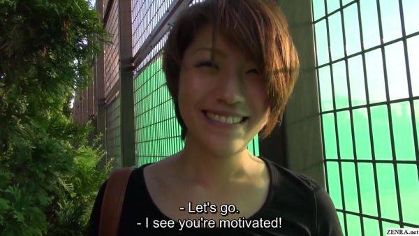 Gorgeous Short Hair And Naturally Tan Japanese Amateur Goes Out For A Walk Outside In Public Wearing Microscopic Hot Pants - upornia.com - Japan on freevids.org