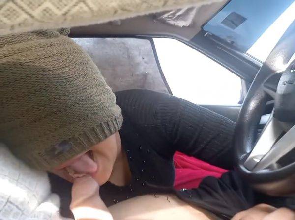 Suck In Car Fuck At Home - videohdzog.com on freevids.org