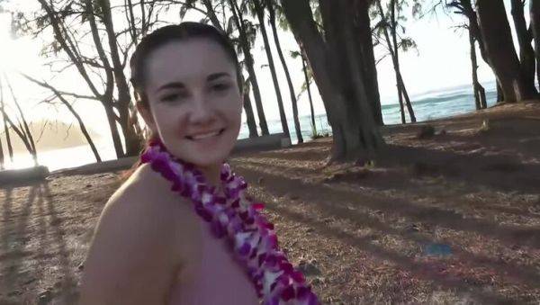 Jade Amber Returns to Hawaii for an Amateur POV Encounter with You! - xxxfiles.com on freevids.org