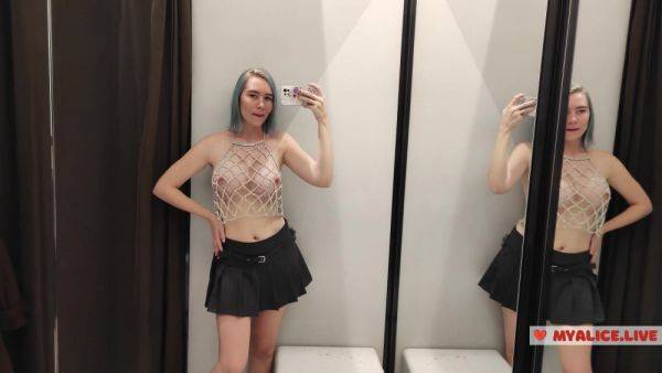 Masturbation In A Fitting Room In A Mall. I Try On Haul Transparent Clothes In Fitting Room And Mast - hclips.com on freevids.org
