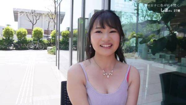 0003876_Japanese_Censored_MGS_19min - hclips.com - Japan on freevids.org