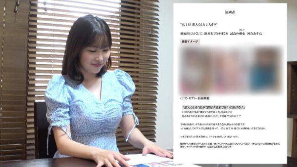 0008803_Japanese_Censored_MGS_19min - txxx.com - Japan on freevids.org