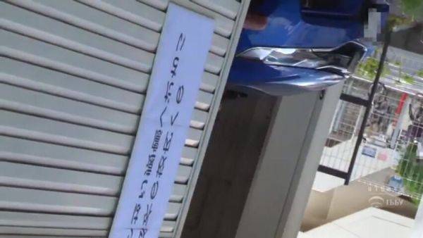 Japanese-sex-pako-1697 - senzuri.tube on freevids.org