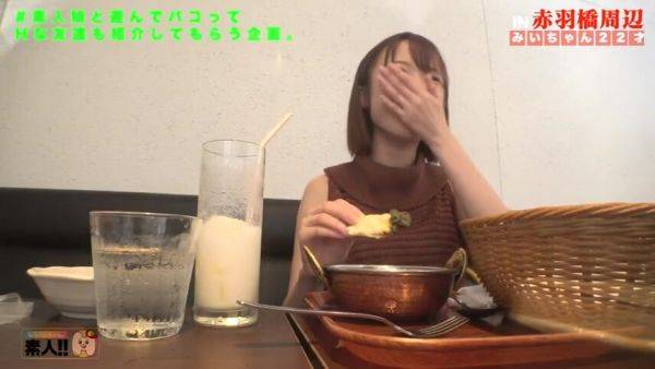 Gweghregdshegrehehtjtehtrmrbntr049 - txxx.com on freevids.org