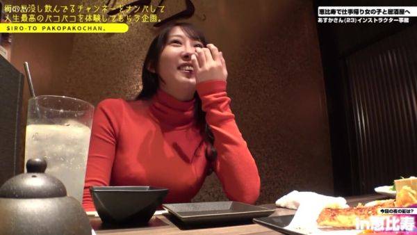 FWHN2 Cuuuuuuty Japanese sex BABE - senzuri.tube - Japan on freevids.org