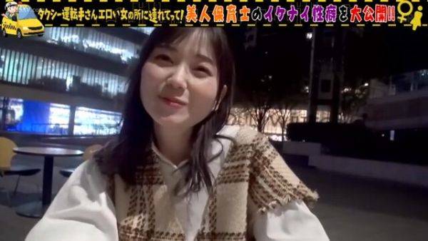 TJRHTJRKUTJTRGEWRSTCV378 - upornia.com on freevids.org