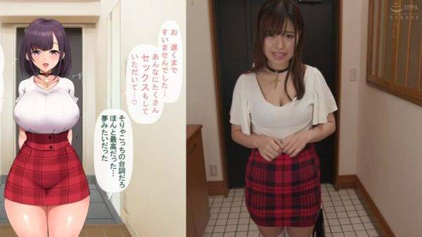 Japanese-sex-pako-2032 - senzuri.tube on freevids.org