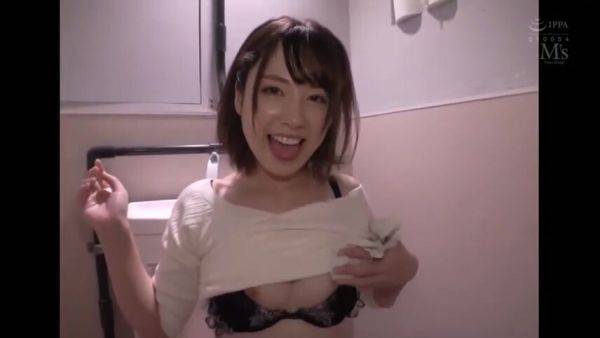 Japanese-sex-pako-1133 - senzuri.tube on freevids.org