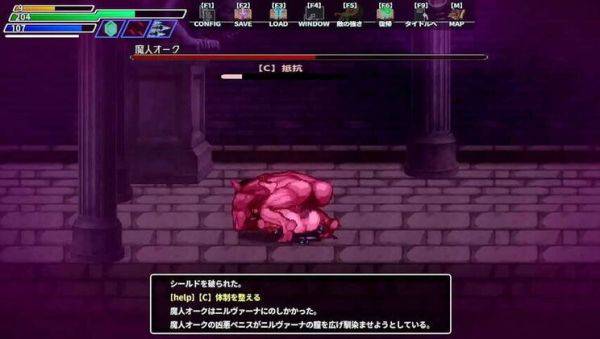 Monster-on-human intimacy - porntry.com on freevids.org