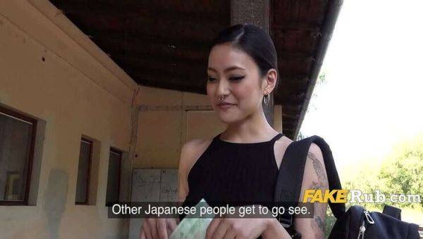 Excuse me, have you ever shown a Japanese pussy before? I'd love to see. - veryfreeporn.com - Japan on freevids.org