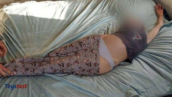 Morning Wake-Up Sex with Petite Stepsister Anya Toystest - Horny Teen Fucks in Doggystyle - porntry.com on freevids.org