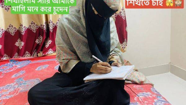 Bangladeshi Schoolgirl 18+ Private Teacher Anal Sex with Clear Bangla Voice - xxxfiles.com on freevids.org